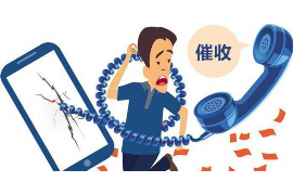 奎屯讨债公司如何把握上门催款的时机